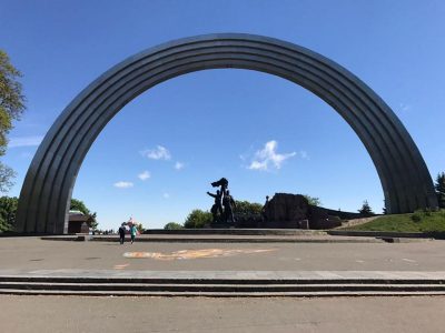 На месте Арки дружбы может появиться пантеон героев На месте Арки дружбы может появиться пантеон героев