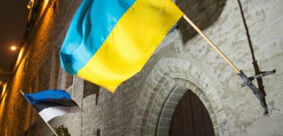 Украина, Эстония