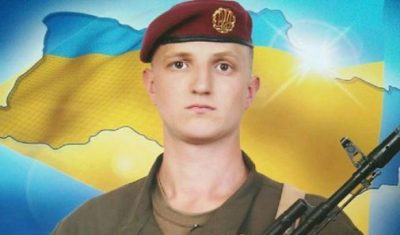 Погибший боец НГУ Антон Рубан Погибший боец НГУ Антон Рубан