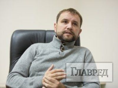 Вятрович