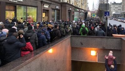 Акция "Забастовка избирателей" Акция "Забастовка избирателей"