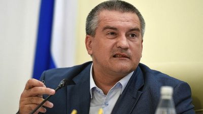 Сергей Аксенов