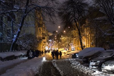 Синоптик спрогнозировала существенное ухудшение погоды в Киеве