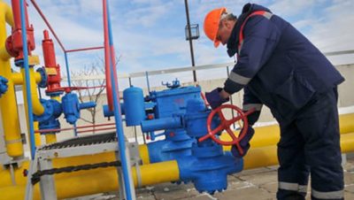 Эксперт оценил разрыв газовых контрактов между Украиной и РФ