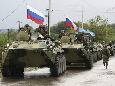 Російські війська Російські війська