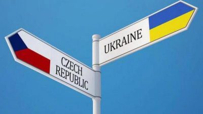 Чехия Украина