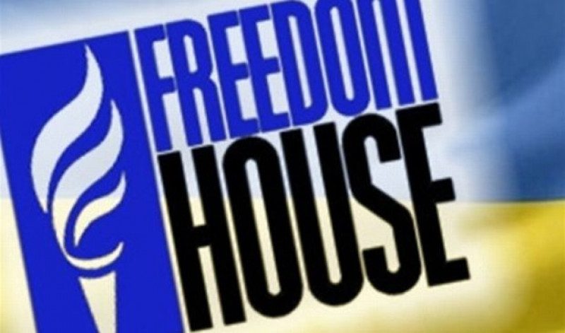 Украину назвали "частично свободной" страной в отчете Freedom House