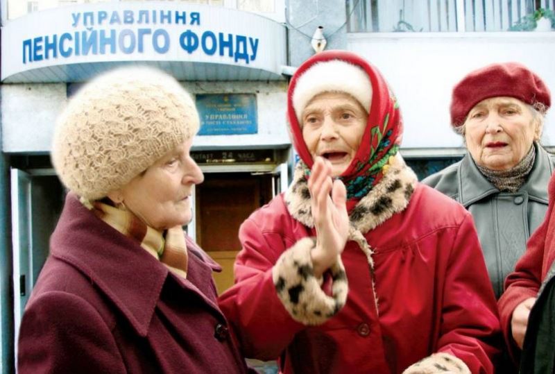 Что не так с идеей бесплатной коммуналки для 70-летних