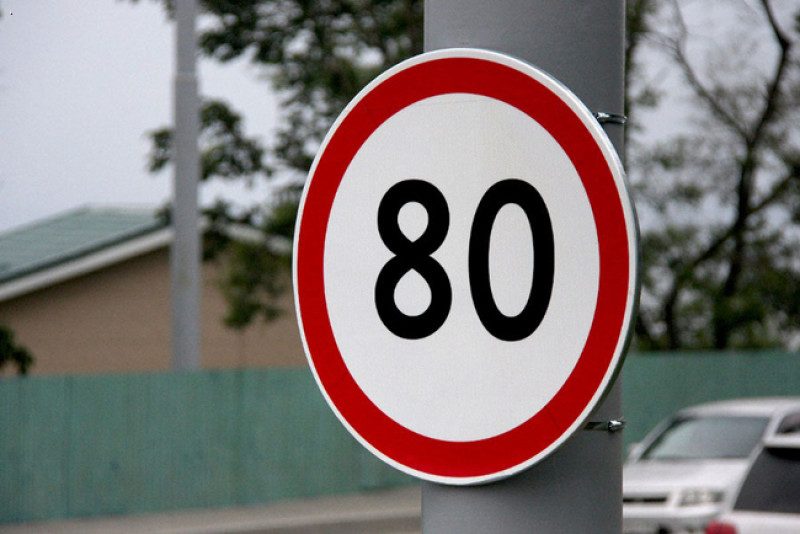 МВС провчить водіїв-лихачів: у Авакова анонсували нову систему штрафів