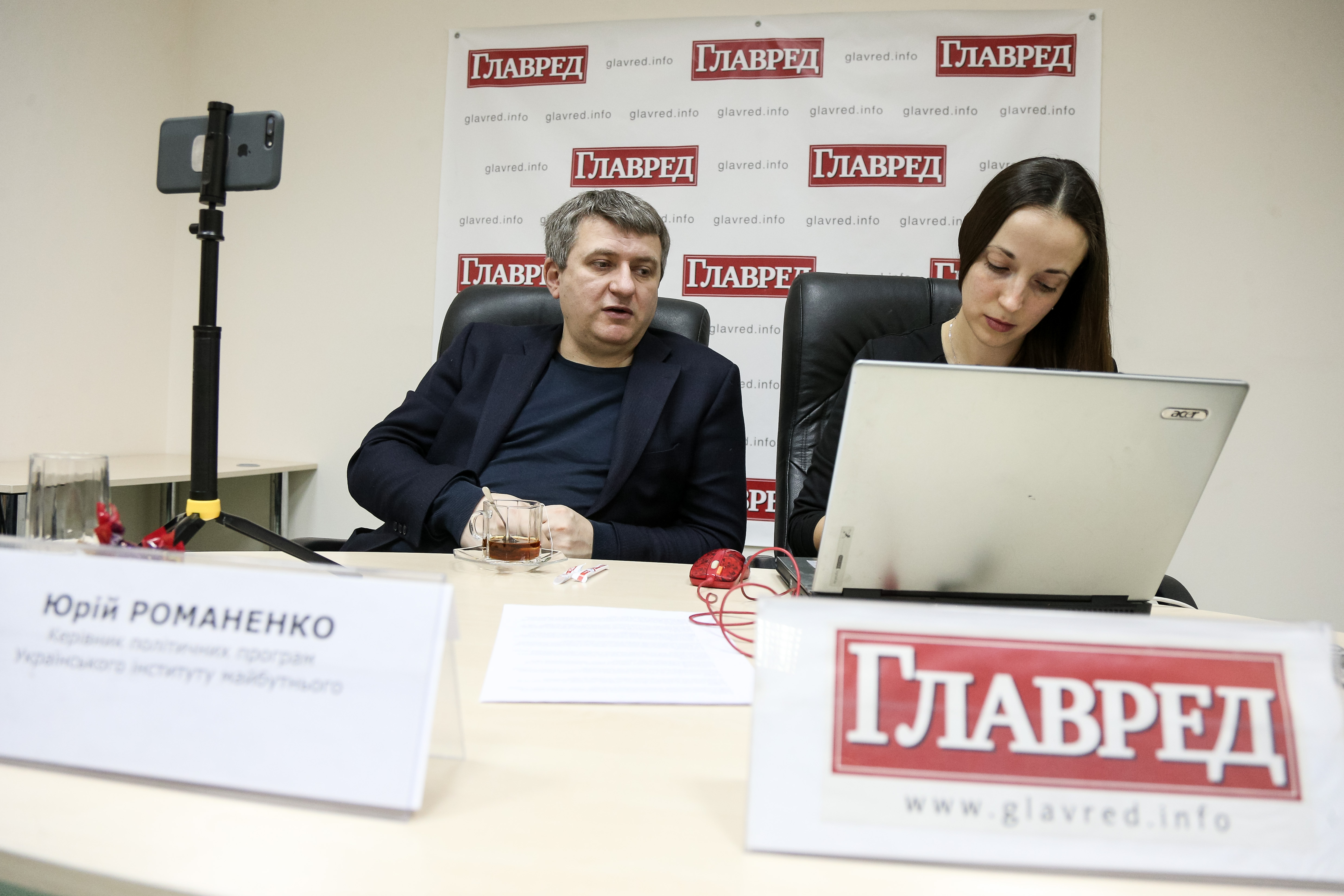 Юрий Романенко Юрий Романенко