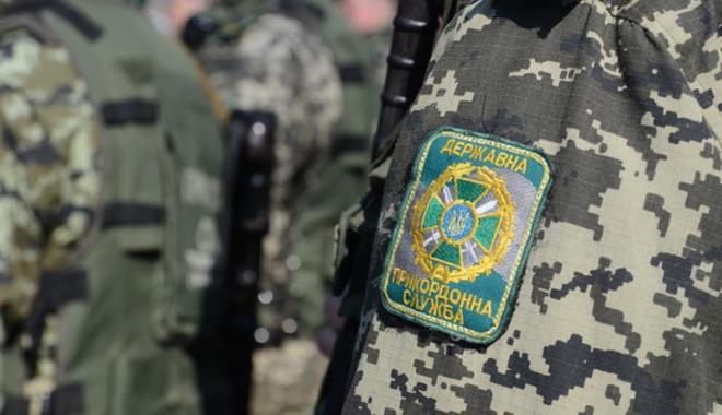 Пограничники перехватили россиян в 50 метрах от госграницы Пограничники перехватили россиян в 50 метрах от госграницы