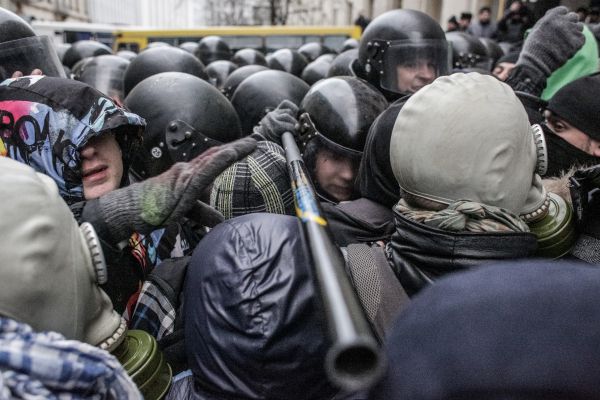 Евромайдан Евромайдан
