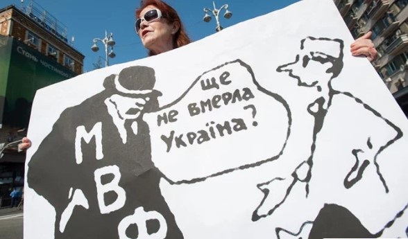 мвф, кредит мвф, кредит