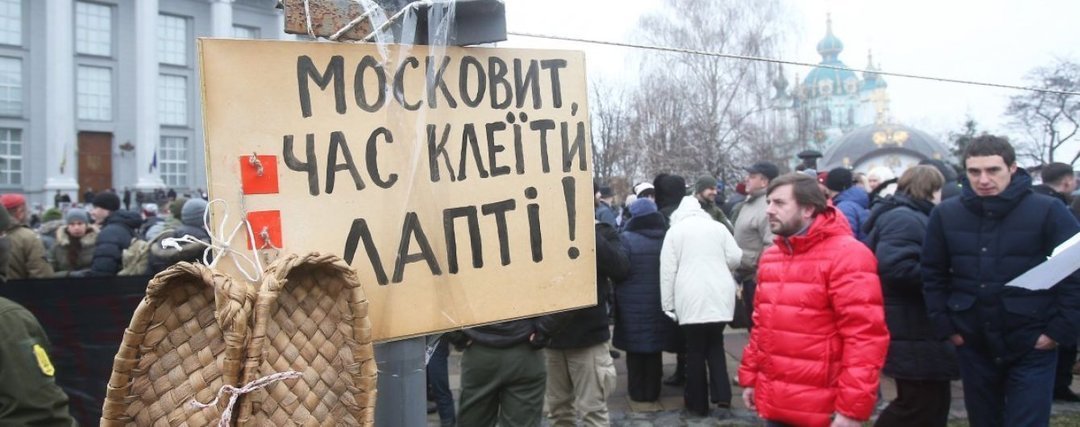 протест, Десятинная церковь протест, Десятинная церковь
