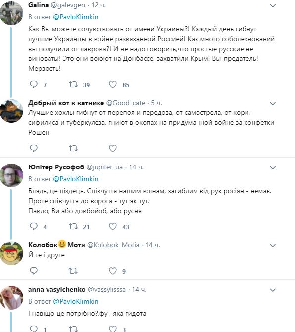 / Скриншот / Скриншот