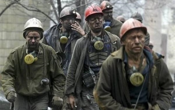 В Кривом Роге более 200 шахтеров пятые сутки бастуют под землей