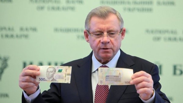 Яків Смолій Яків Смолій