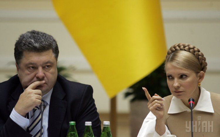 Тимошенко, Порошенко Тимошенко, Порошенко