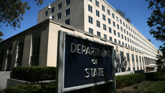 Госдеп США Госдеп США