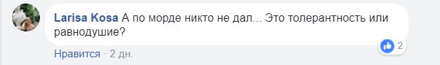 &quot;М*даку - п**дюлей&quot;. В Сети россиян &quot;корежит&quot; из-за видео с мужчиной, написавшем &quot;Лжец&quot; на путинском билборде
