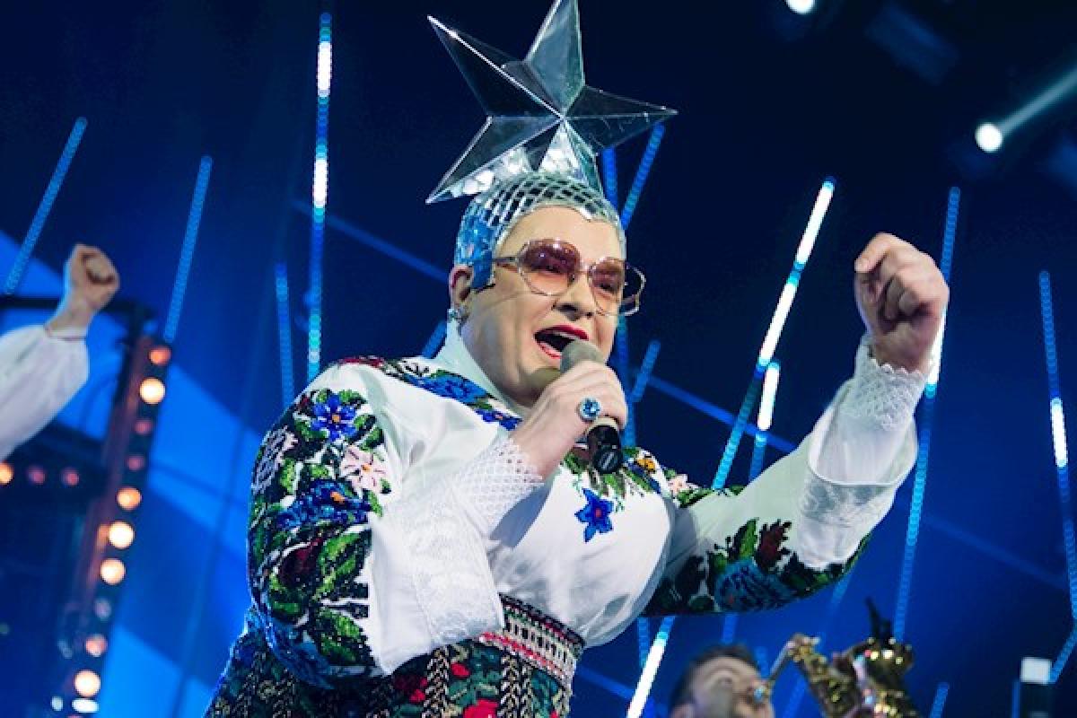 Сердючка Сердючка