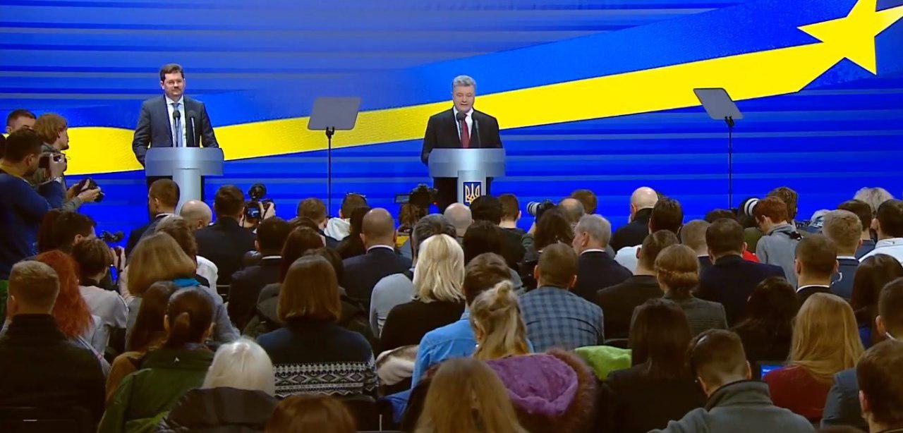Ответами Петра Порошенко остались довольны далеко не все. Ответами Петра Порошенко остались довольны далеко не все.