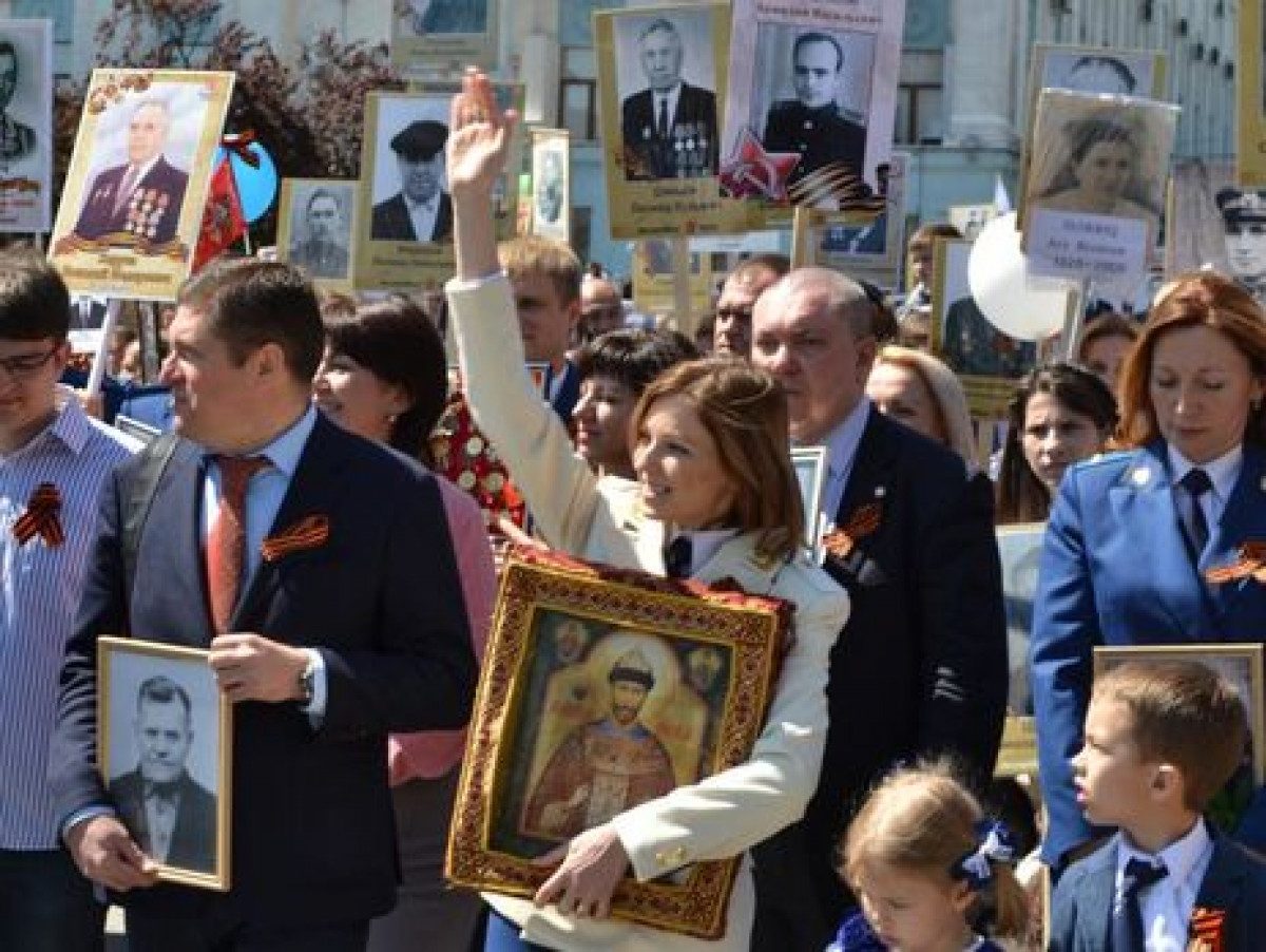 поклонская в бессмертном полку