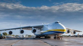 Самолет Мрия