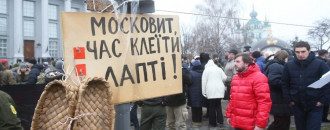 протест, Десятинная церковь протест, Десятинная церковь