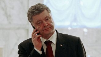 порошенко телефон порошенко телефон