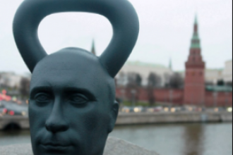 Путин, Кремль Путин, Кремль