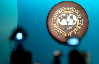МВФ логотип МВФ логотип