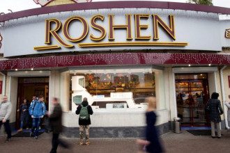 Roshen Roshen