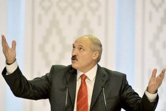 Лукашенко Лукашенко