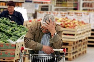 продукти, подорожчання