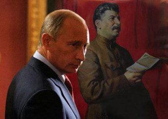 Путин, Сталин
