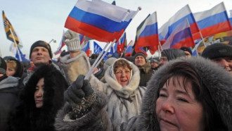 Россияне