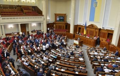 В Верховной Раде намерены жестко ответить Сейму Польши.
Фото: Корреспондент.net В Верховной Раде намерены жестко ответить Сейму Польши.
Фото: Корреспондент.net