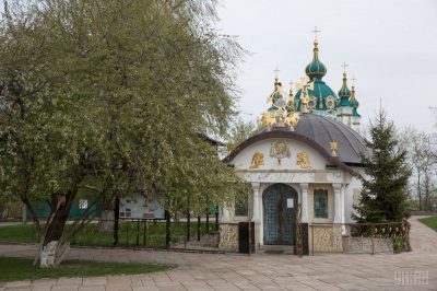 Минкультуры собирается судится из-за МАФа УПЦ МП
Фото: УНИАН Минкультуры собирается судится из-за МАФа УПЦ МП
Фото: УНИАН