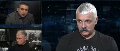 "Быдло, барыга, проститутка". Корчинский и Червоненко поругались в прямом эфире. Видео