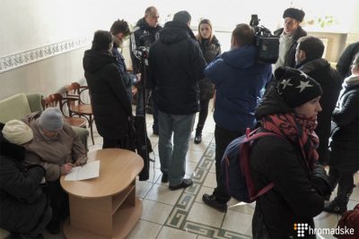 Родственники задержанных в Греции моряков. Родственники задержанных в Греции моряков.