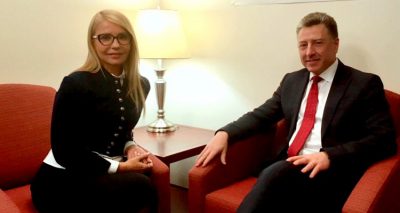 Юлия Тимошенко встретилась со спецпредставителем Госдепа США Куртом Волкером. Юлия Тимошенко встретилась со спецпредставителем Госдепа США Куртом Волкером.