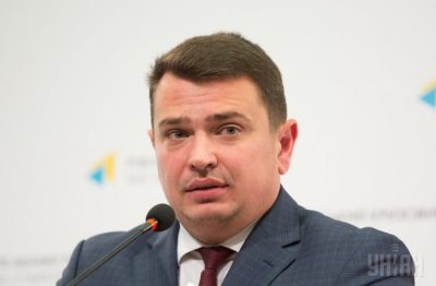 Ситник Ситник