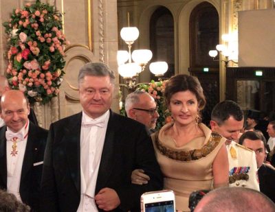 Порошенко с женой прибыли на Венский бал, опубликованы фото и видео