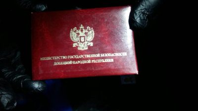 С "документами" боевиков. Стали известны подробности задержания экс-нардепа Шепелева