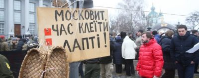 протест, Десятинная церковь