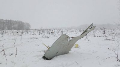 РосСМИ назвали главные причины крушения Ан-148 в Подмосковье