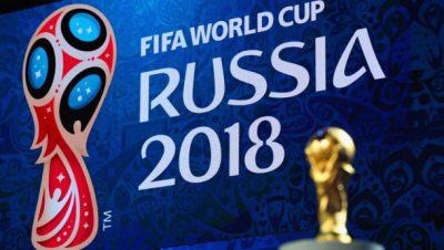 Чемпионат мира пройдет в 11 городах России с 14 июня по 15 июля Чемпионат мира пройдет в 11 городах России с 14 июня по 15 июля