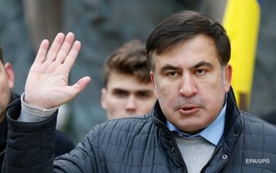 Михаил Саакашвили планирует вернуться в Украину.
Фото: EPA/UPG Михаил Саакашвили планирует вернуться в Украину.
Фото: EPA/UPG