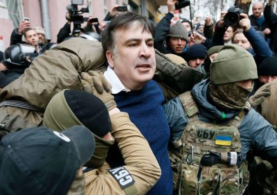 Предыдущее задержание Саакашвили в декабре 2017-го Предыдущее задержание Саакашвили в декабре 2017-го